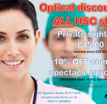 Optical discount for all HSC staff