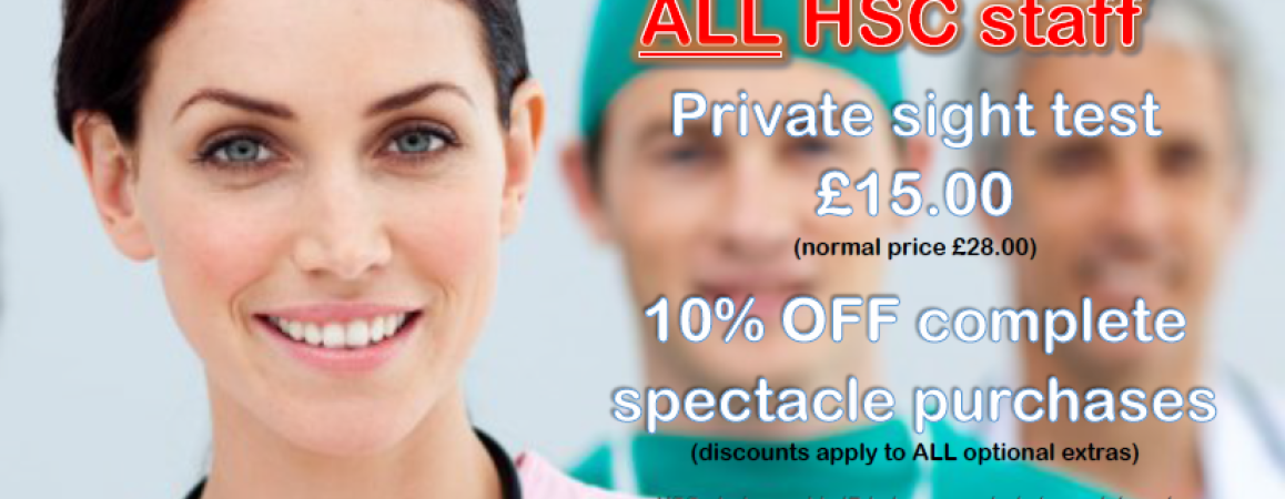 Optical discount for all HSC staff